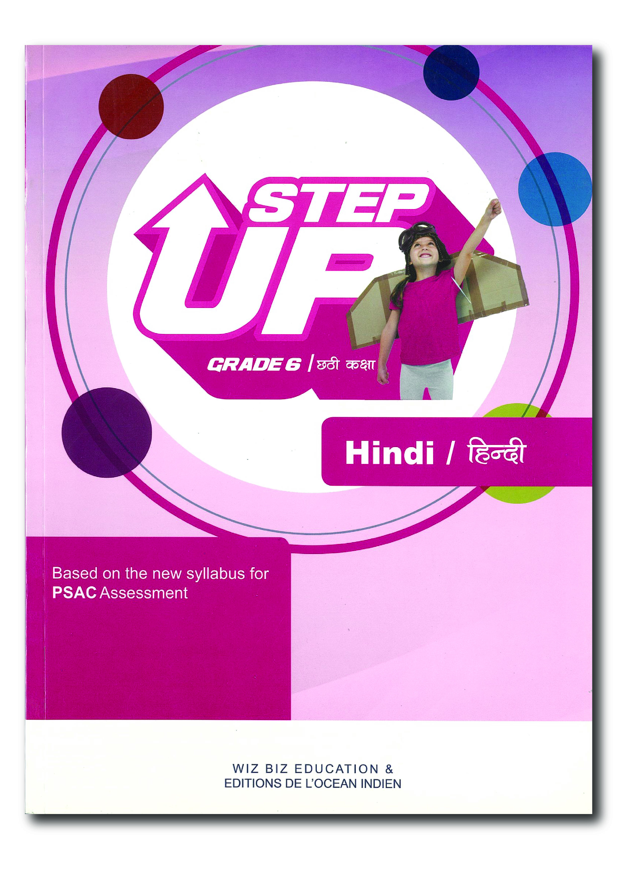 Hindi - Step Up - Grade 6